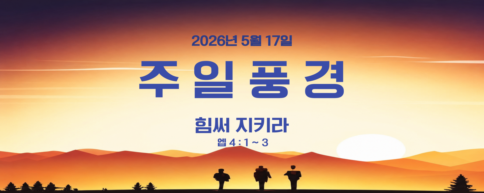 ae1afa2bba4a2.png