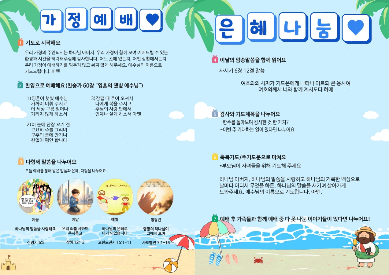 cb0e4876d92be.jpg