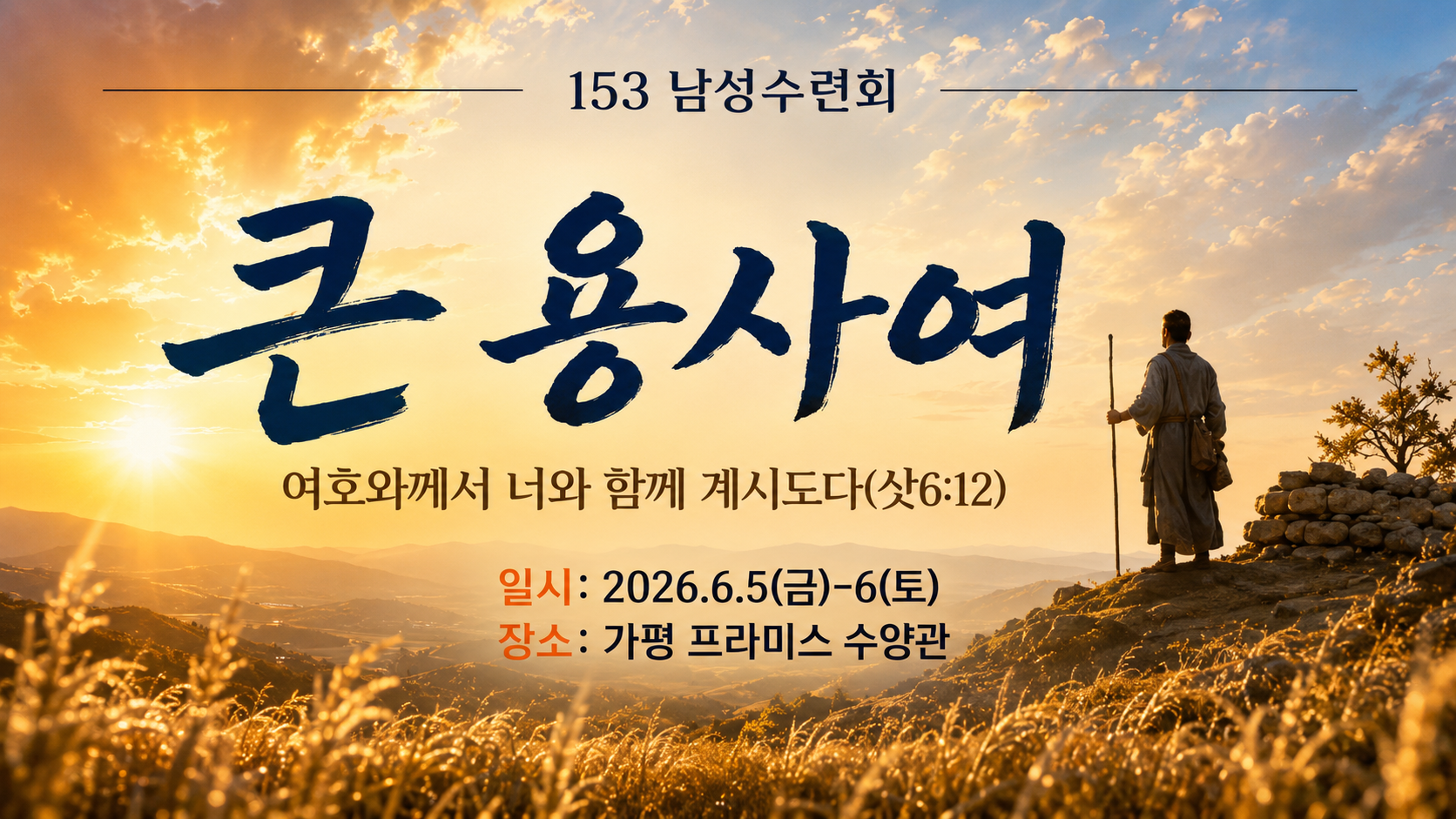 cf6ff00d10551.png