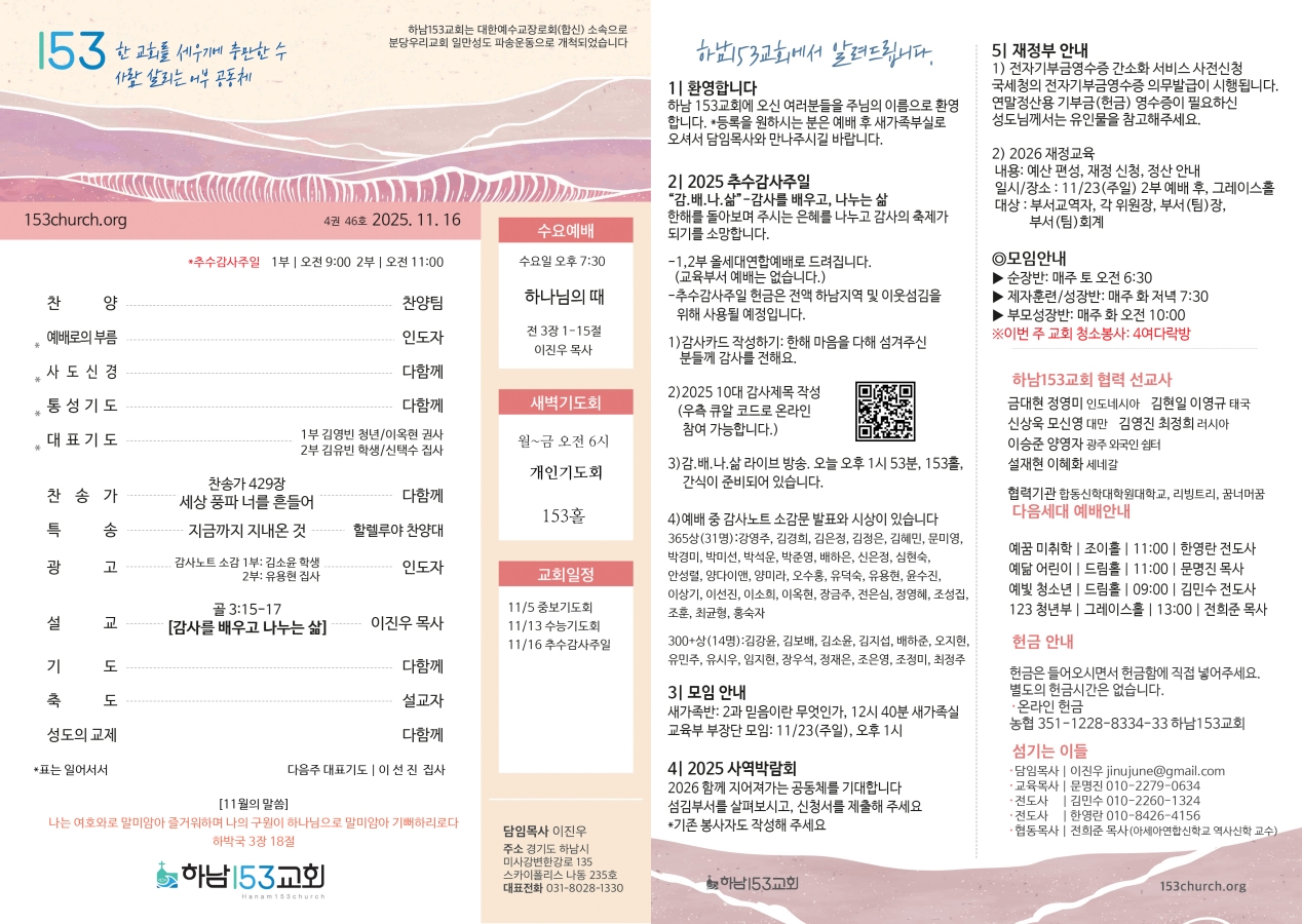 d13c50a33626f.jpg