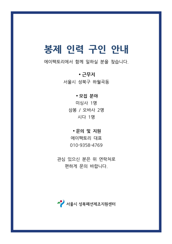 539a617005c28.png