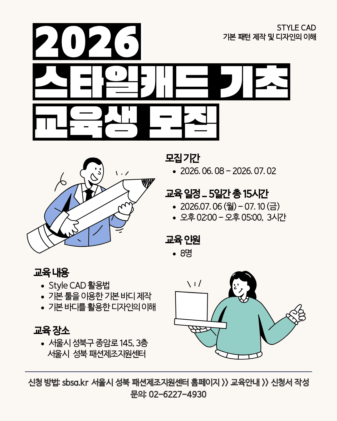 fa20404689b05.png
