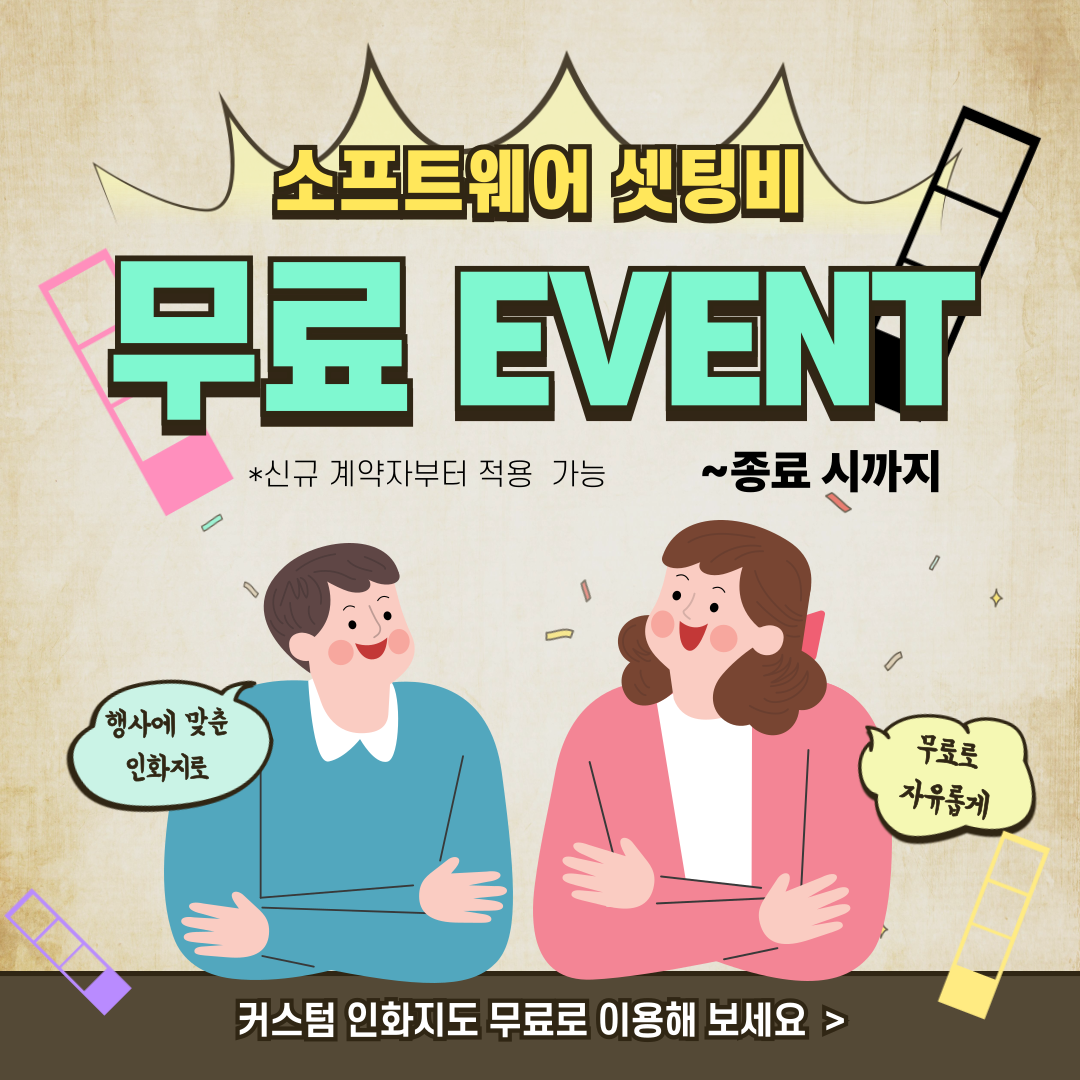 bd098a3015cbc.png