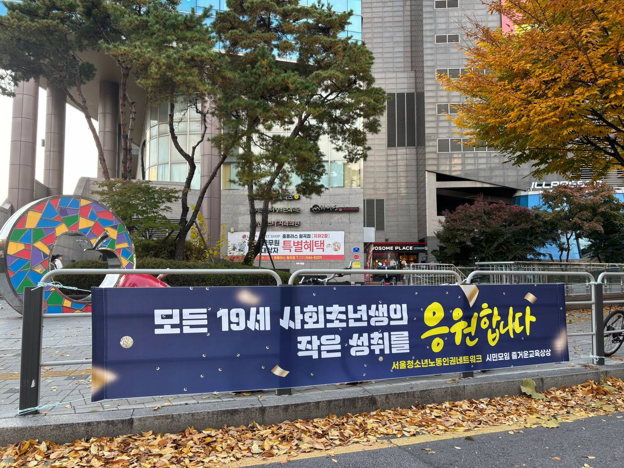 c587bcb75588f.png