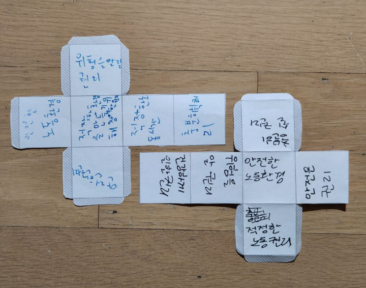 d64bf6c83eba0.png