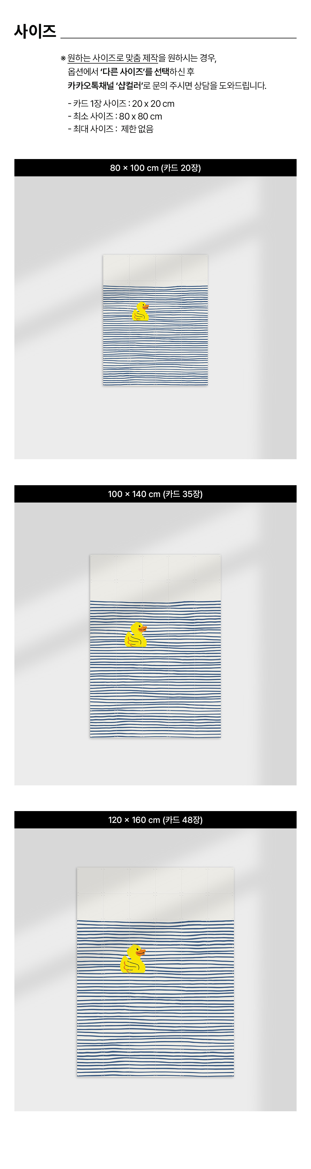 Yellow Rubber Duck - Little Dean