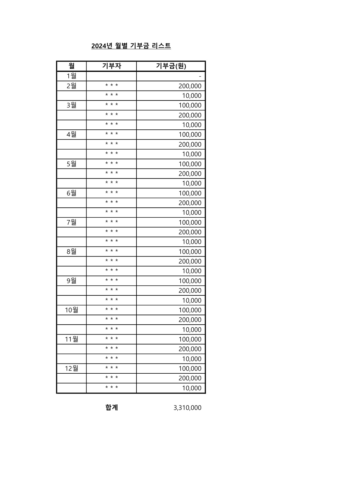2a548ff2c3217.jpg