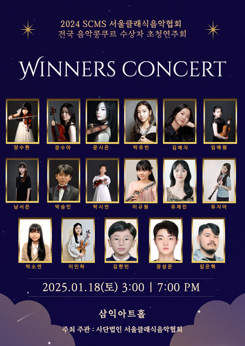 59ac556bd1d38.png