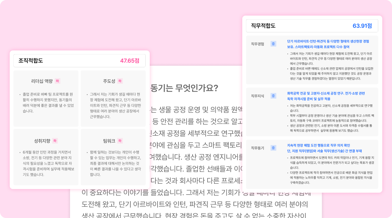 01cd691a89192.png