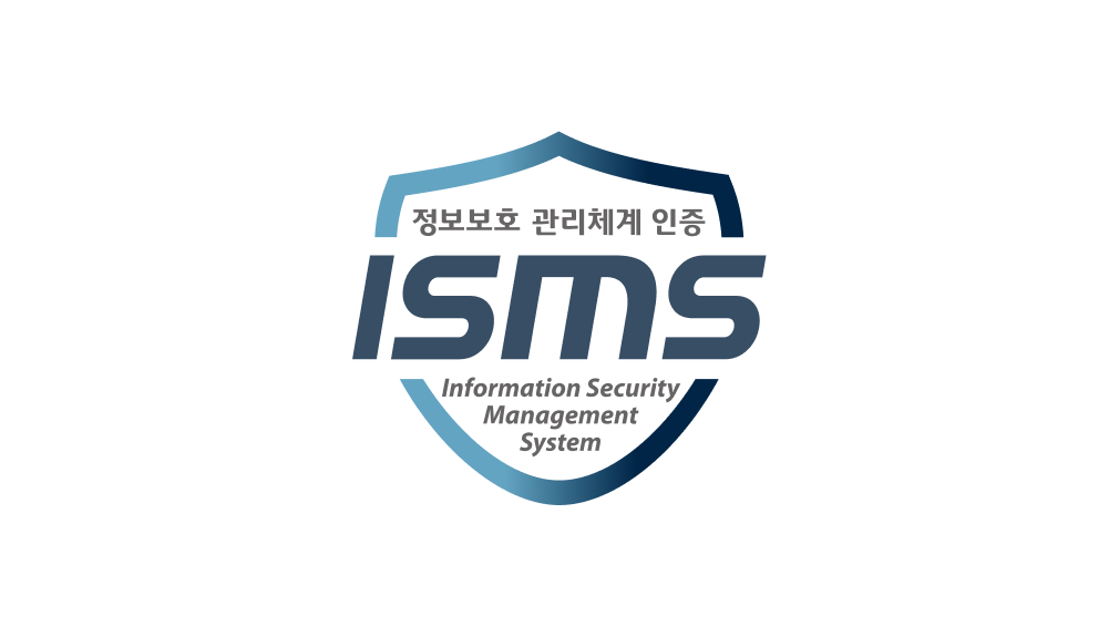 isms 인증, isms, ai 채용, ai 채용 솔루션