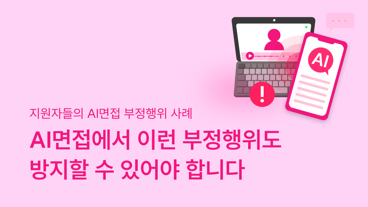 d393c72af97a9.png