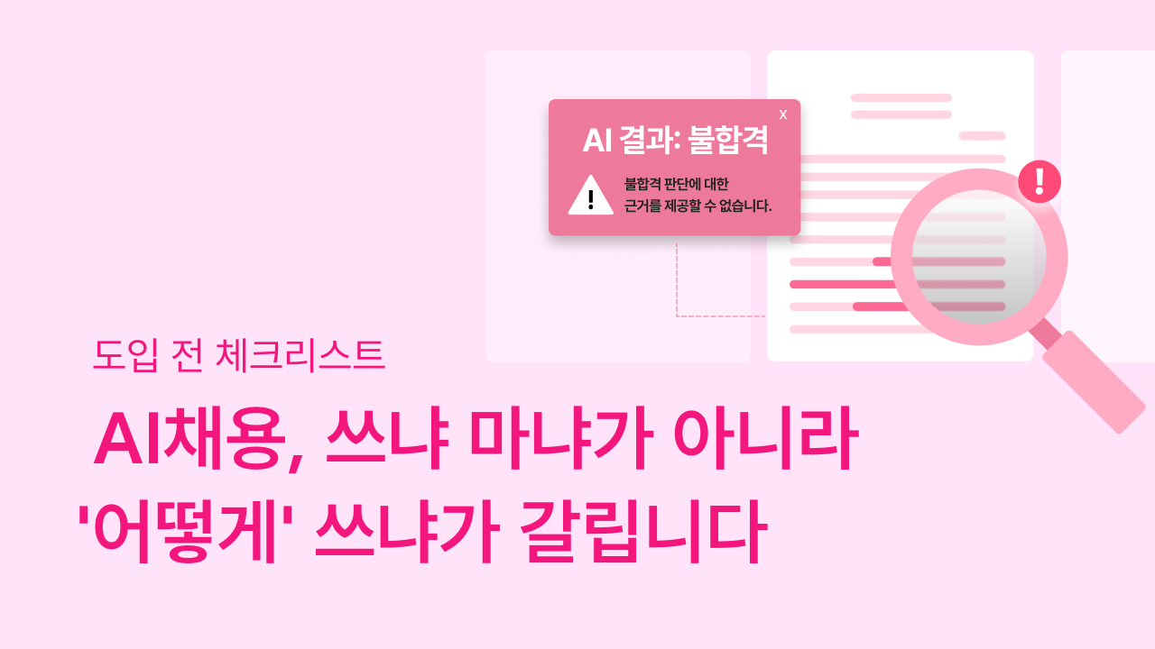 ea213e24e8277.png