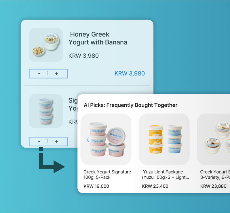 맞춤 알림 이미지