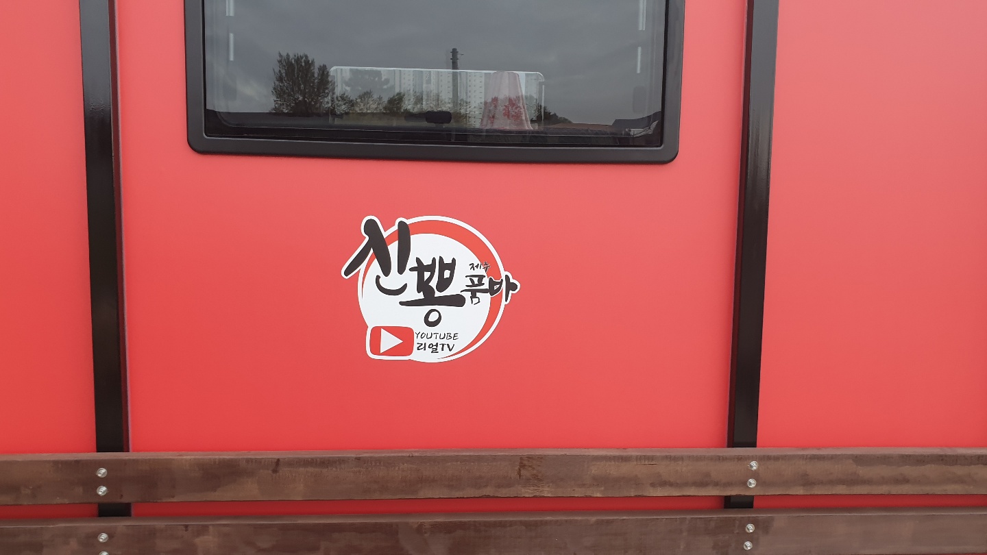 b7d2fc5be215c.jpg