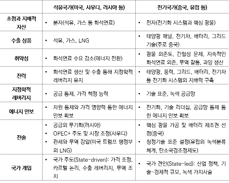 18cb66ed9bdf5.png