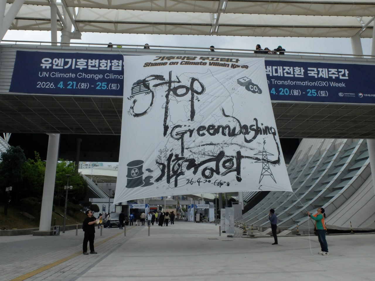 20ec682306ca2.png