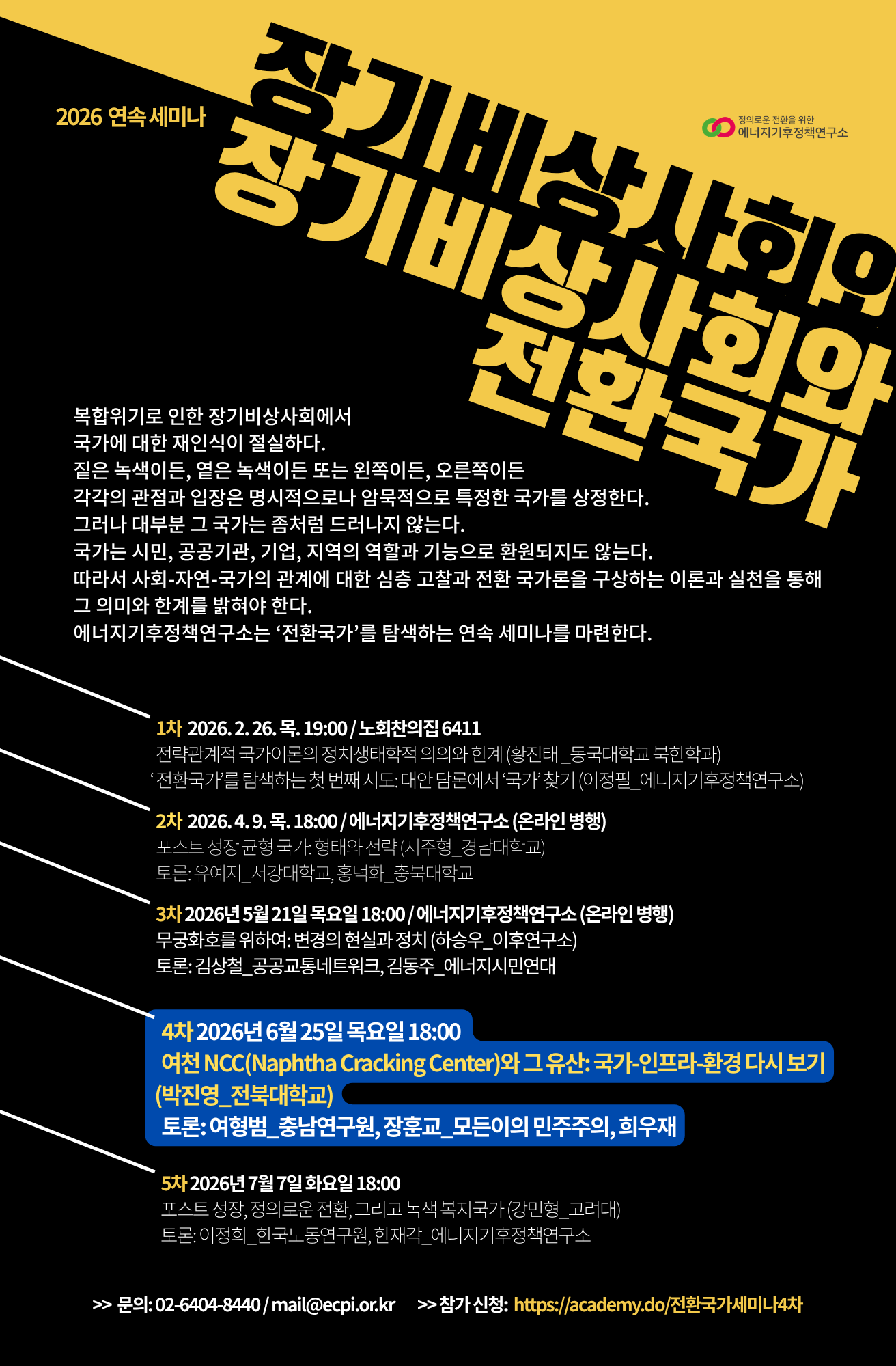 261acbaa9a742.png