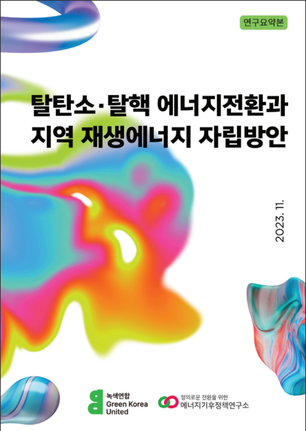 844ed83466a41.png
