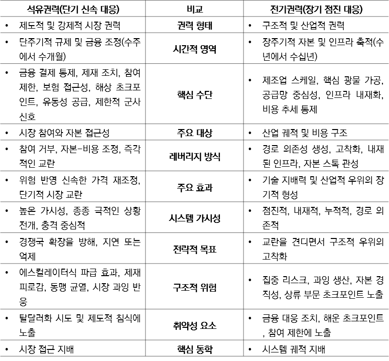89cda2bbb4b06.png