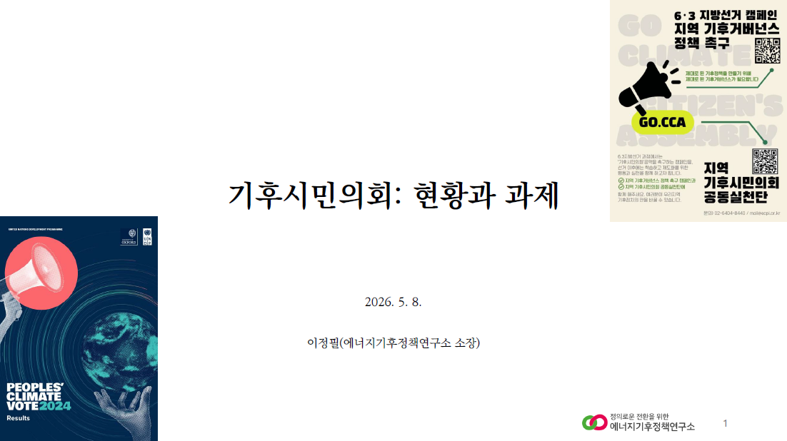 936d071248b62.png
