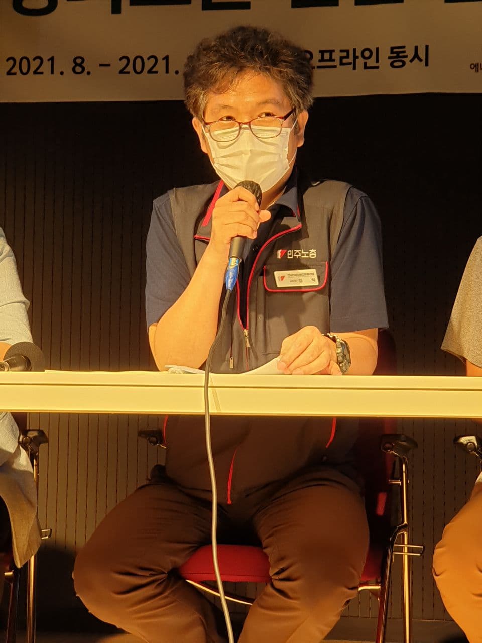 b78e45a20119f.jpeg