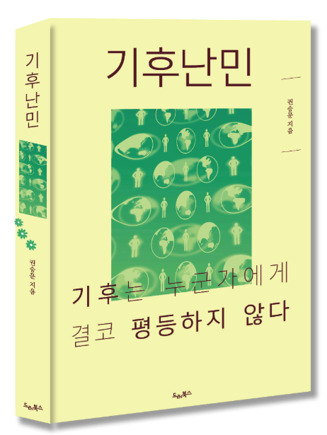 bdb6636ee5677.png