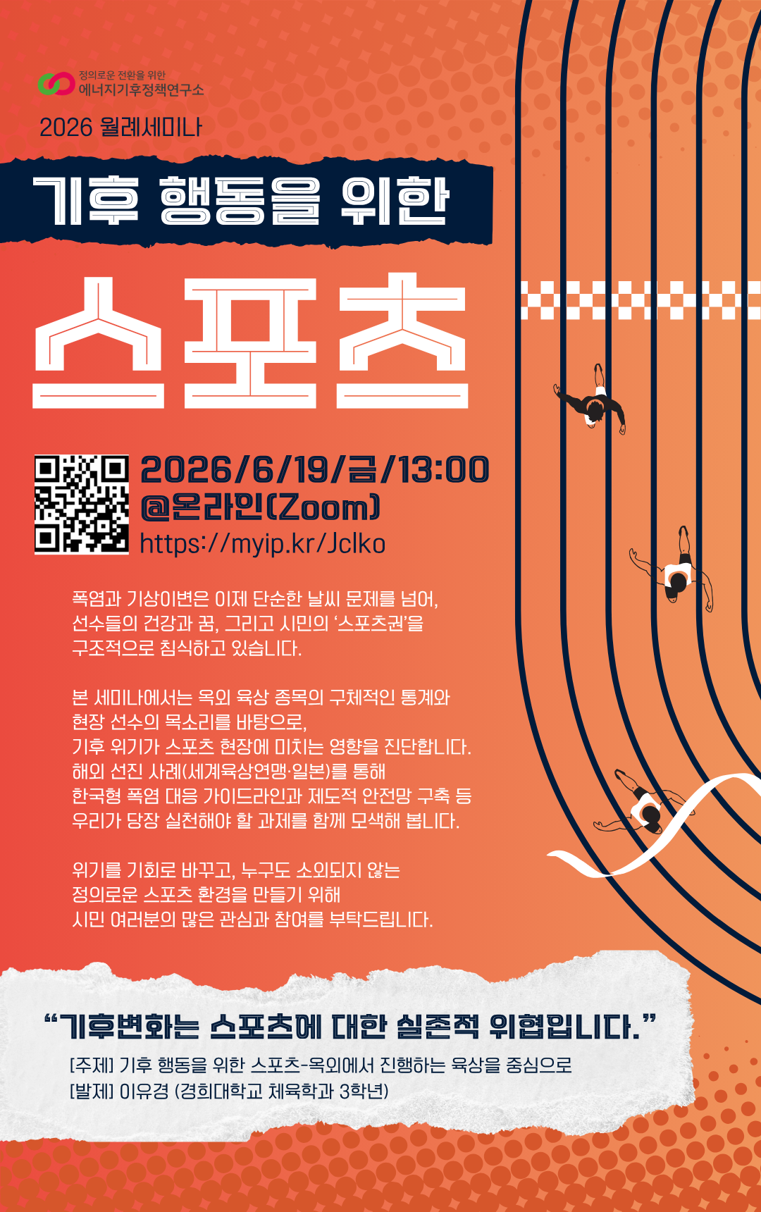 c973135a0b88c.png