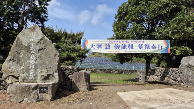 cb45096dac66c.png