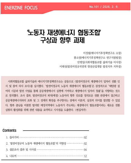fa5e6a184bfb6.png