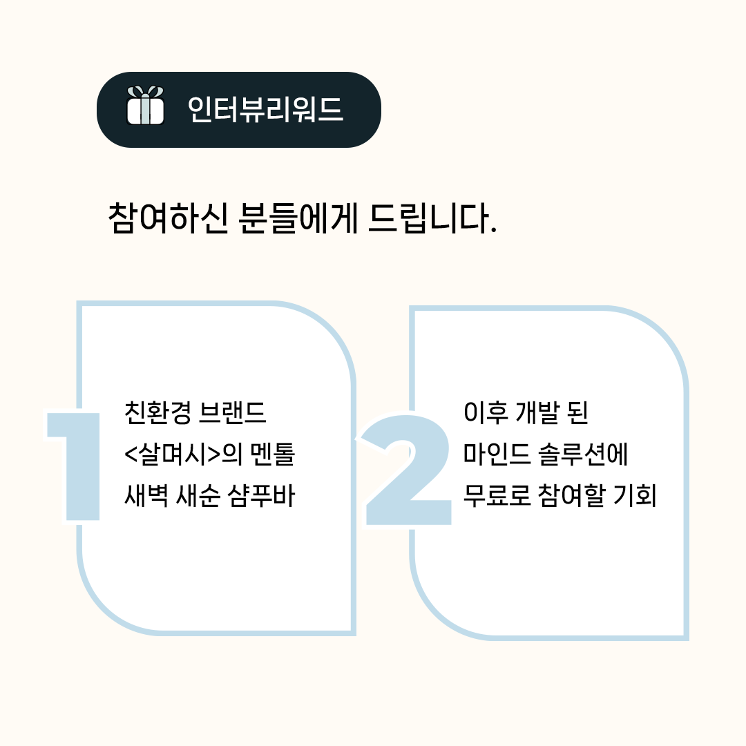 07492321f8383.png