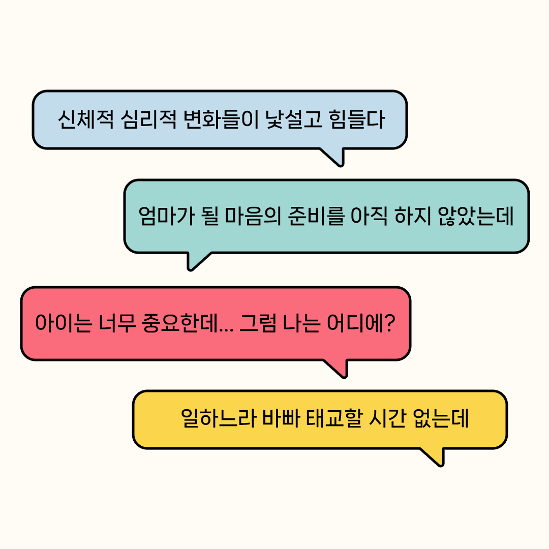 3c91bc633f7ff.png
