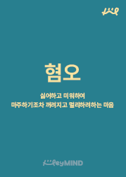 486f0d064d913.png