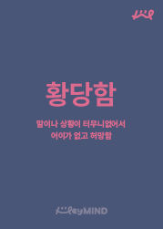 590593fd8cfb2.png