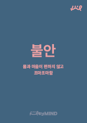 6493f7aadedec.png