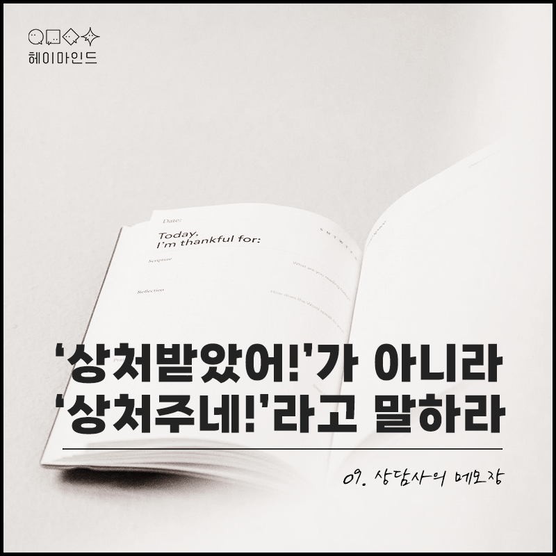 8876bc93d533d.png