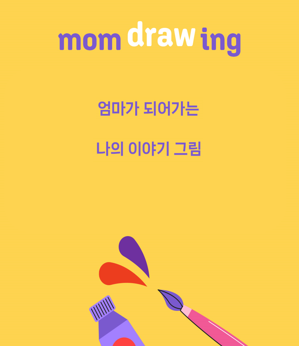 a503ee33a7568.png