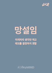 d5f0a0b3e036c.png