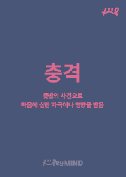 e81e13b6a15c3.png