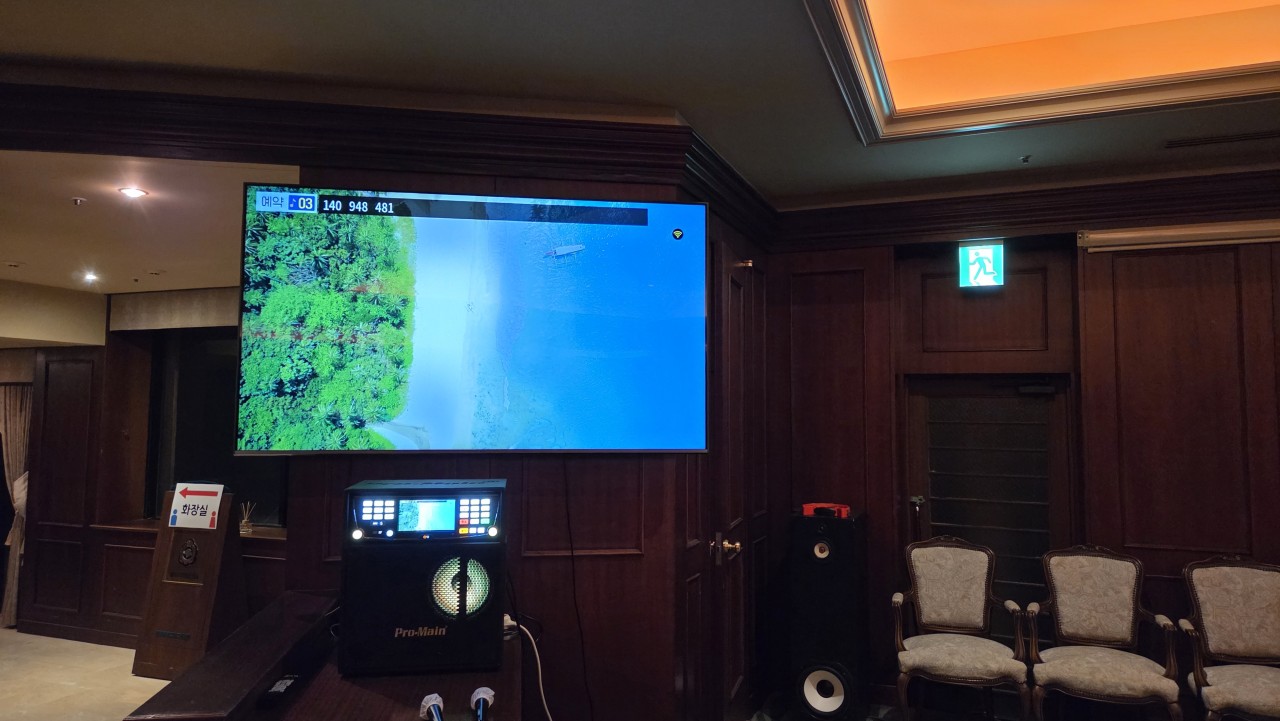 ⛳️일본 구마모토 아소스카이블루CC