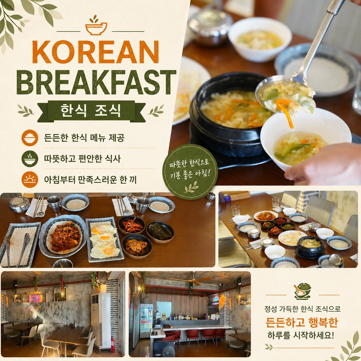 ⛳필리핀 클락 8~9월 골프 초특가
