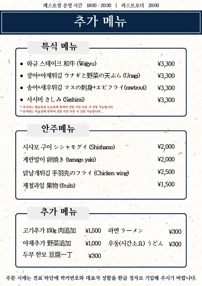 ⛳️일본 구마모토 아소스카이블루CC