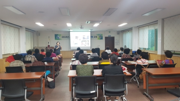 한국정리수납교육센터 이미지