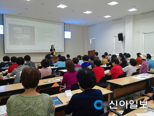 한국정리수납교육센터 이미지