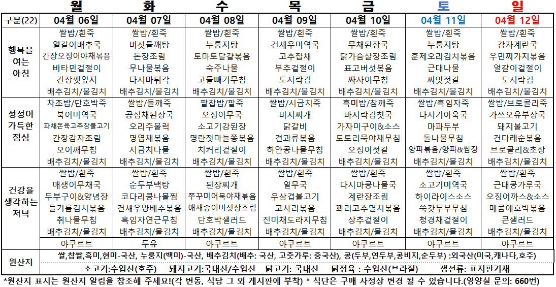 18c7ffc20fc11.png