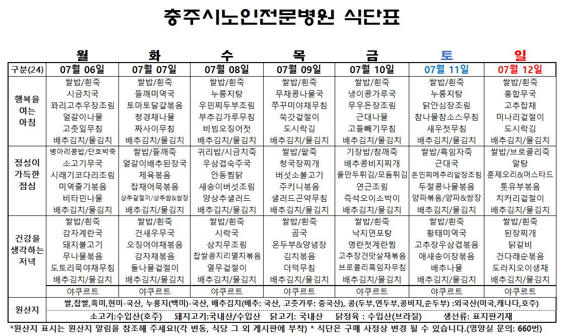 75b06ac720646.png