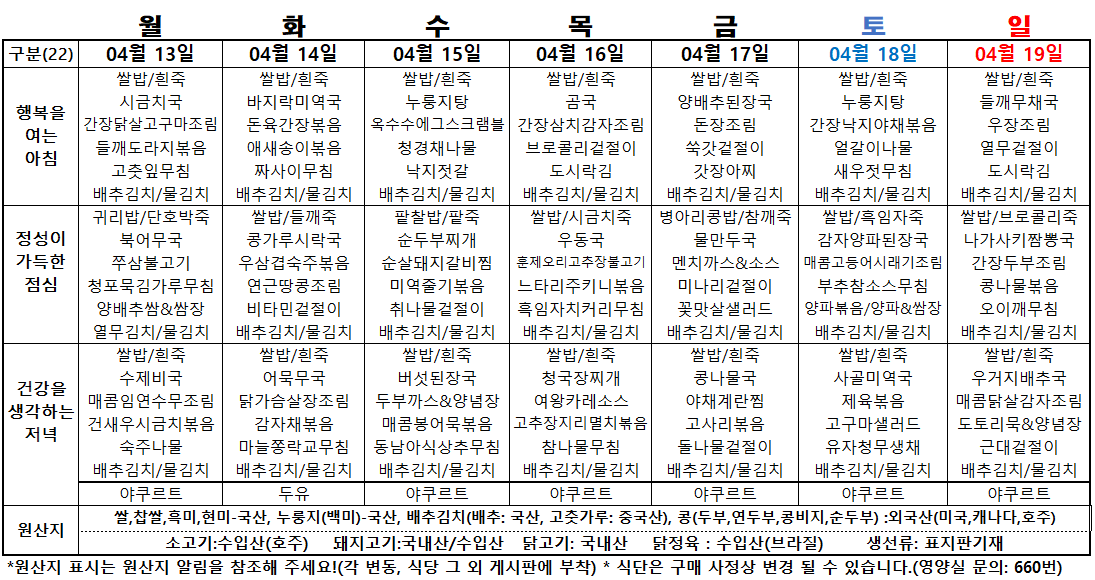 b109ae7111de9.png