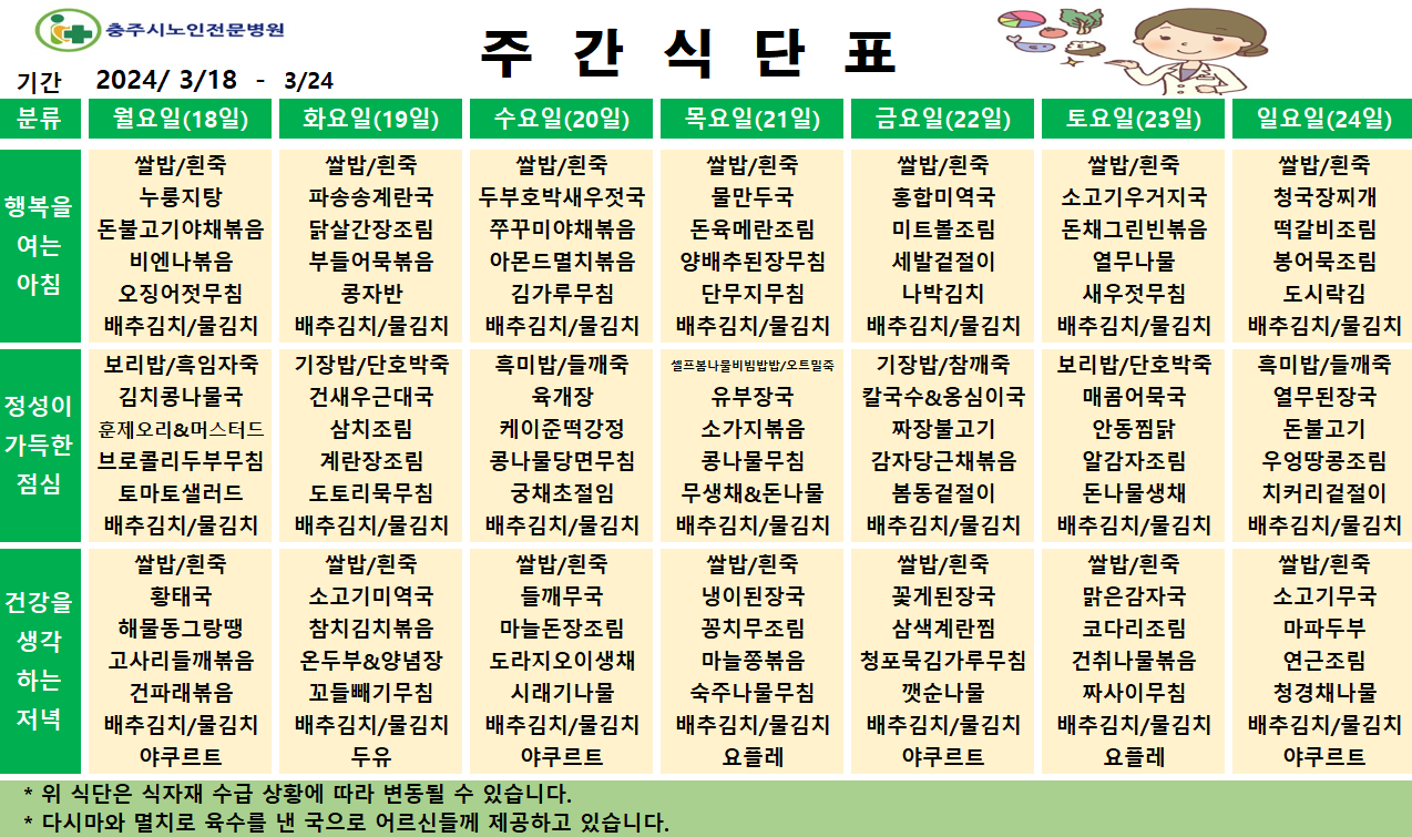 bd8db752dbf46.png