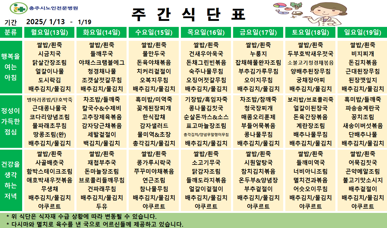 d9c60d472b341.png
