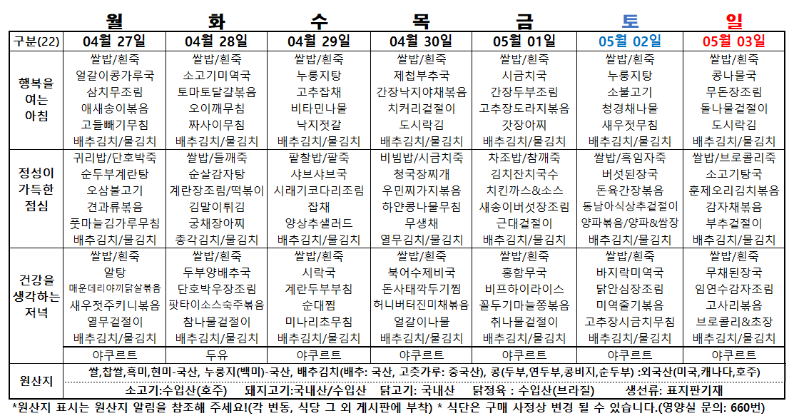 fa13be8188608.png