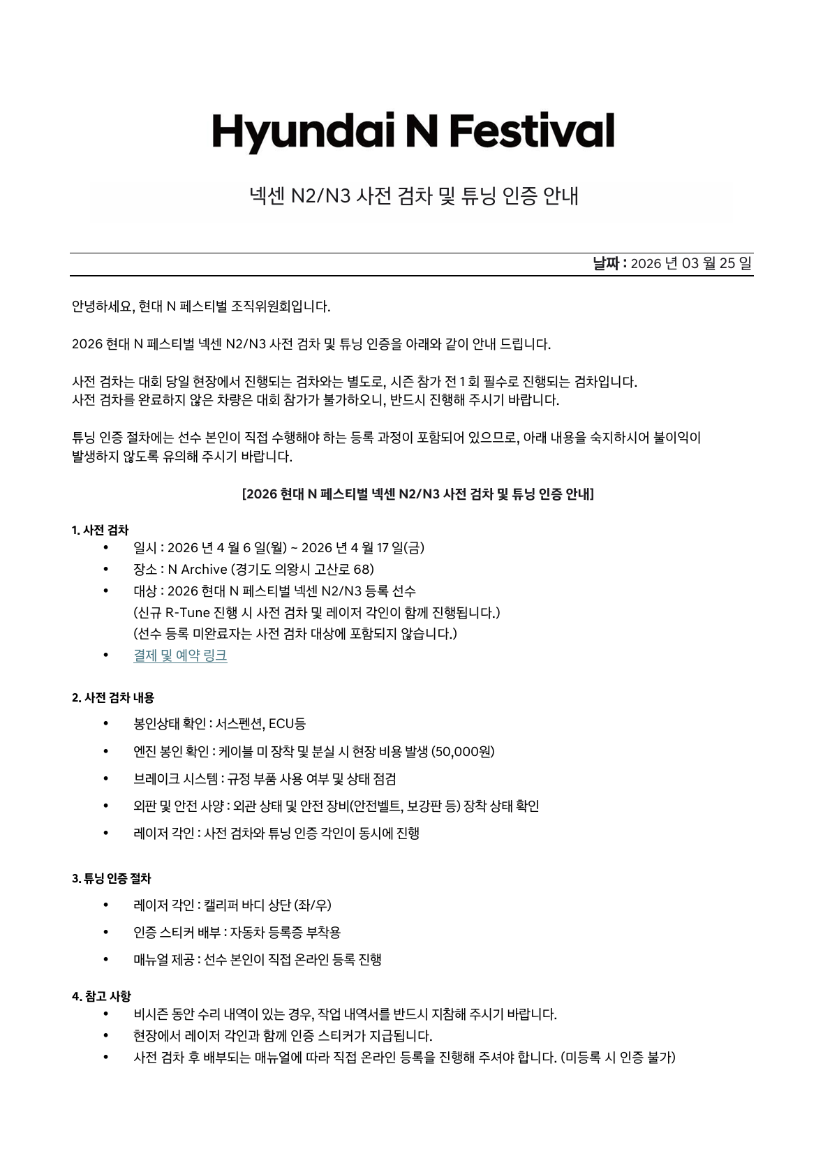 73f33812221bb.png